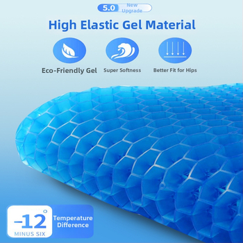 Гел седалкова подложка за офис стол – охлаждане и облекчаване на болката при дълго седене, PVC покритие, водно пълнеж, тегло 500 g, прост стил