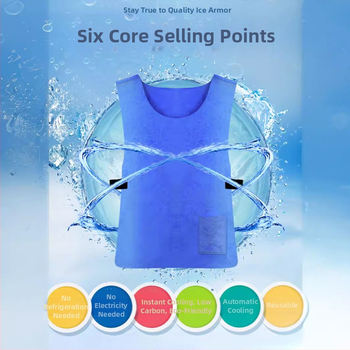 Охлаждаща жилетка с ледена подложка (ПВА плат; вода пълнител; тегло 270 г; предотвратяване на топлинен удар и охлаждане)
