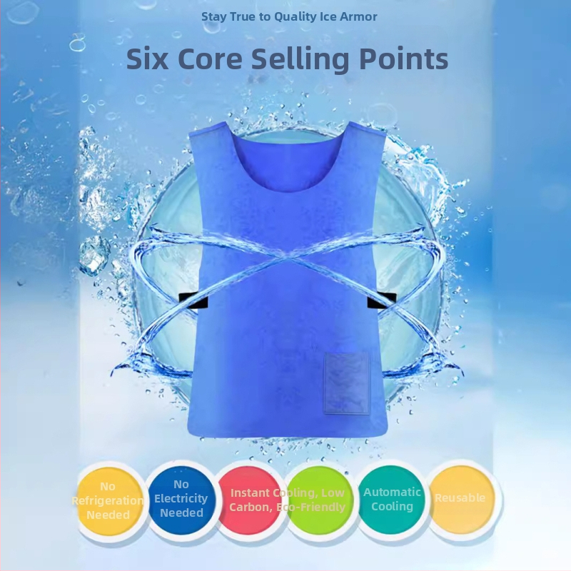 Охлаждаща жилетка с ледена подложка (ПВА плат; вода пълнител; тегло 270 г; предотвратяване на топлинен удар и охлаждане)