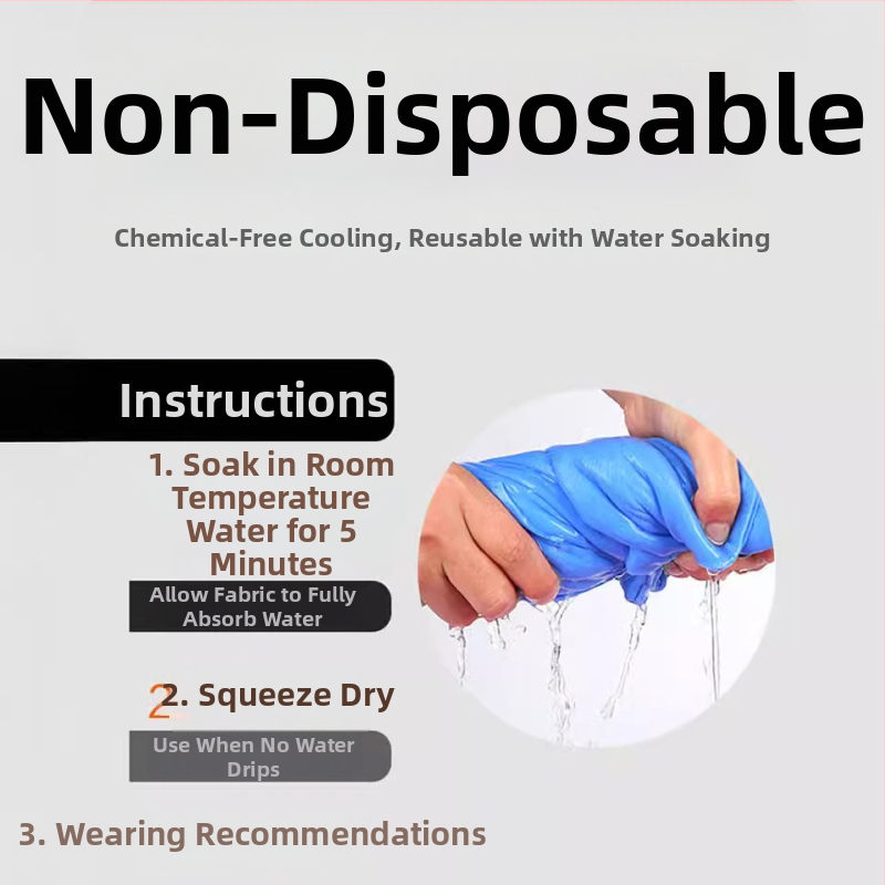 Охлаждаща жилетка с ледена подложка (ПВА плат; вода пълнител; тегло 270 г; предотвратяване на топлинен удар и охлаждане)