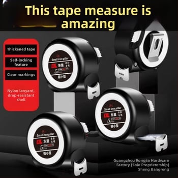 Μετρητική ταινία – παχύτερος σχεδιασμός, ανθεκτική στη φθορά, αυτόκλειδόμενη, ABS υλικό, εύρος μέτρησης 25