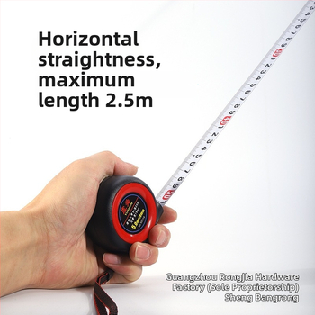 Μετρητική ταινία – παχύτερος σχεδιασμός, ανθεκτική στη φθορά, αυτόκλειδόμενη, ABS υλικό, εύρος μέτρησης 25