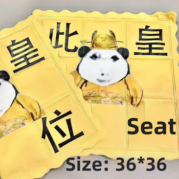 Ледена подложка за седалка – PVC материал, водно пълнеж, тегло 1, стил: Lovely, охлаждане и предотвратяване на прегряване