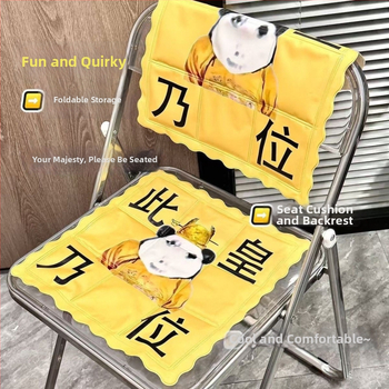 Ледена подложка за седалка – PVC материал, водно пълнеж, тегло 1, стил: Lovely, охлаждане и предотвратяване на прегряване