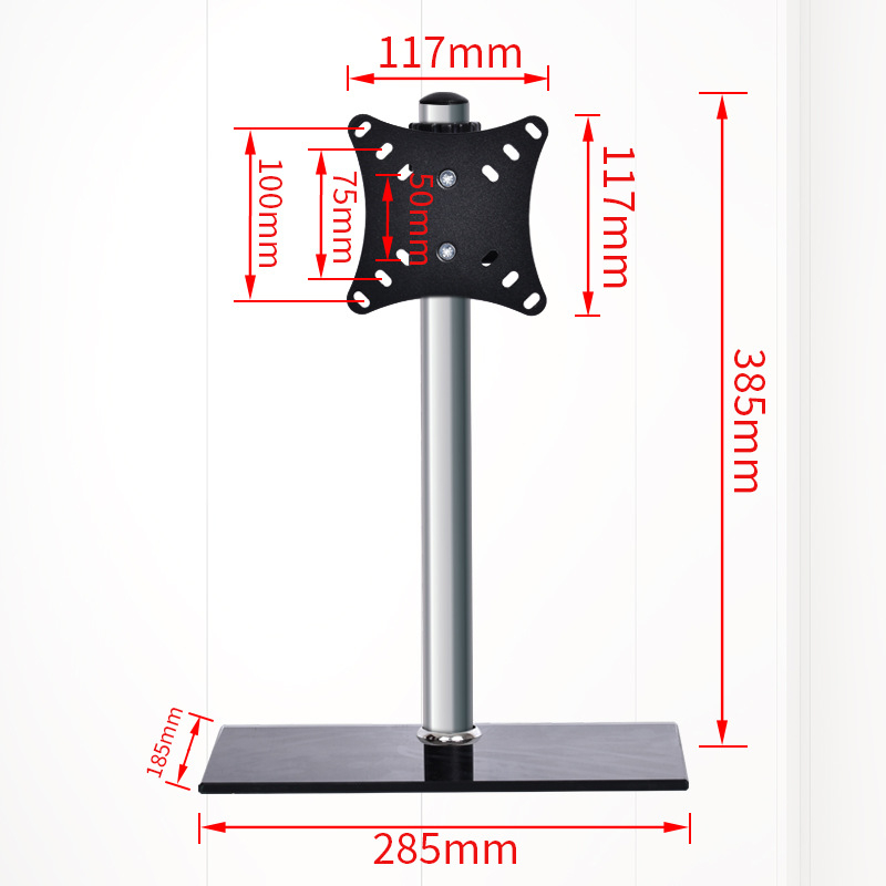 Rotirajući držač monitora za jedan monitor; Model: Display base; Materijal: nehrđajući čelik i staklena ploča; Težina: 3 kg; Marka: Cheng Run