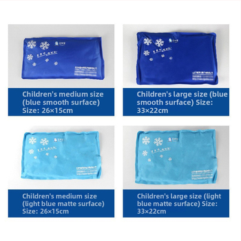 Ледена възглавница Arctic Snow – охлаждащ гел за лято, със интегрирана тъкан, за деца, 800 г