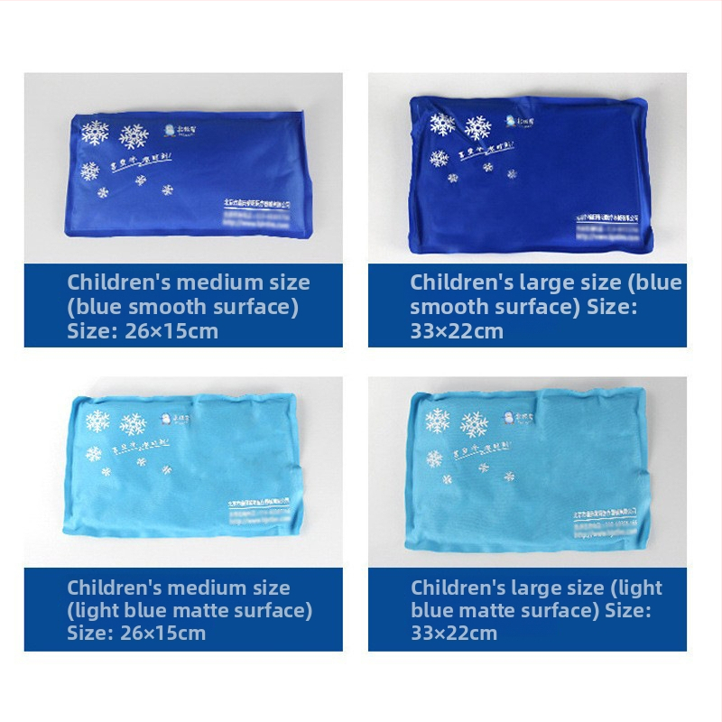 Ледена възглавница Arctic Snow – охлаждащ гел за лято, със интегрирана тъкан, за деца, 800 г