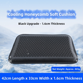 Дишаща седална подложка с охлаждане, PVC плат, пълнител ледени кристали, тегло 385, прост стил, персонализиране; цел охлаждане и предотвратяване на прегряване