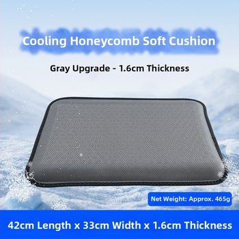 Дишаща седална подложка с охлаждане, PVC плат, пълнител ледени кристали, тегло 385, прост стил, персонализиране; цел охлаждане и предотвратяване на прегряване