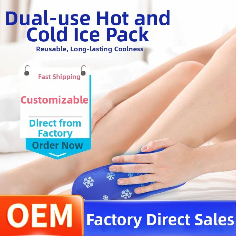 Мини гел лед пакет за лице, чело и колена — многоразово използваем охлаждащ и горещ компрес, полиестерна тъкан, пълнител CMC, тегло 100 g, код BD100-230907, персонализируемо