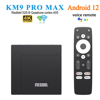 Km9 Pro Max δέκτης τηλεόρασης set-top box με Realtek 1325-B, Android 12, 2GB RAM, 32GB αποθηκευτικός χώρος, 4K έξοδος
