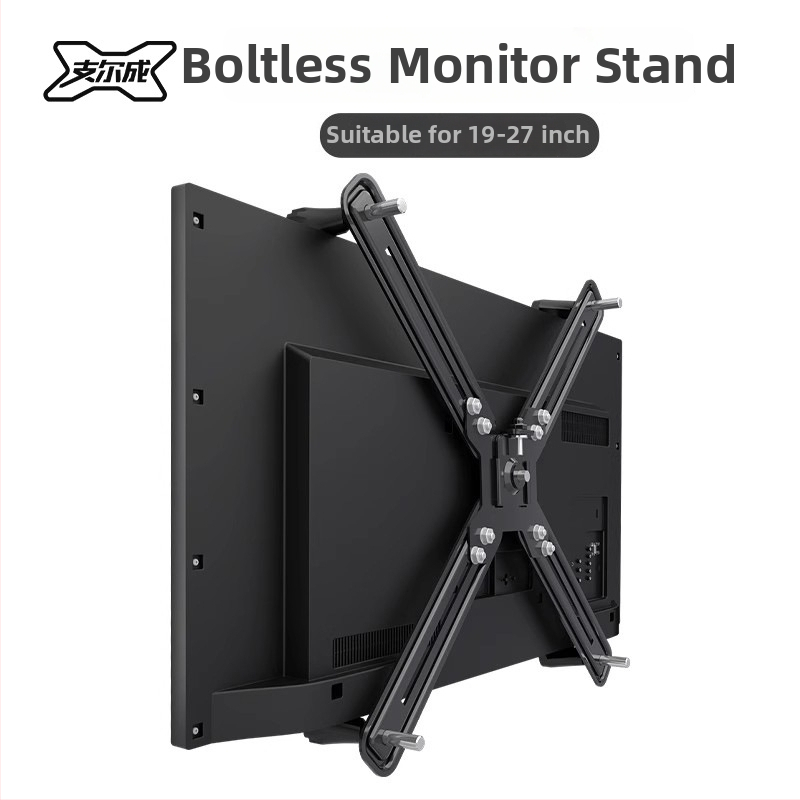 Otáčajúci držiak na monitor WK003, studenoválcovaná oceľ, 5 kg, zadný VESA adaptér