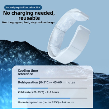 Sheng yi охлаждаща яка за врата с TPU, PCM пълнеж, тегло 366 г, прост стил