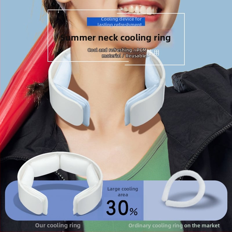 Sheng yi охлаждаща яка за врата с TPU, PCM пълнеж, тегло 366 г, прост стил