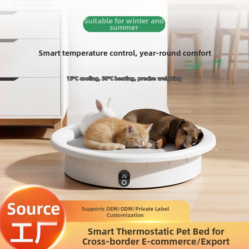 Котешко гнездо с интелигентно управление на температурата, цифрово тегло и автоматично отопление и охлаждане, от пластмасов материал, подходящо за всички сезони.