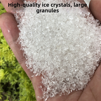 Охладителна подложка с PVC, пълнена с ледени кристали, повторно използваема за предотвратяване на прегряване