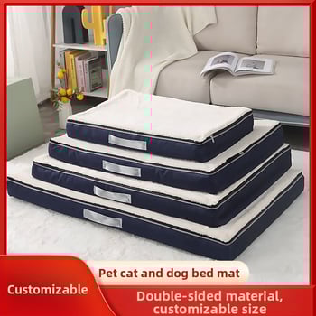 Подложка за кучешка будка — Сваляща се и миеща се, платнена подложка за кучета (Материал: платове; Категория: охлаждаща подложка; Код: 202403120001; За: кучета)