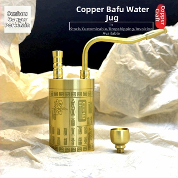 Bakrena vodena lula s filtracijom vode, višenamjenski dizajn; brend Copper Qianyi; stil Novi kineski stil