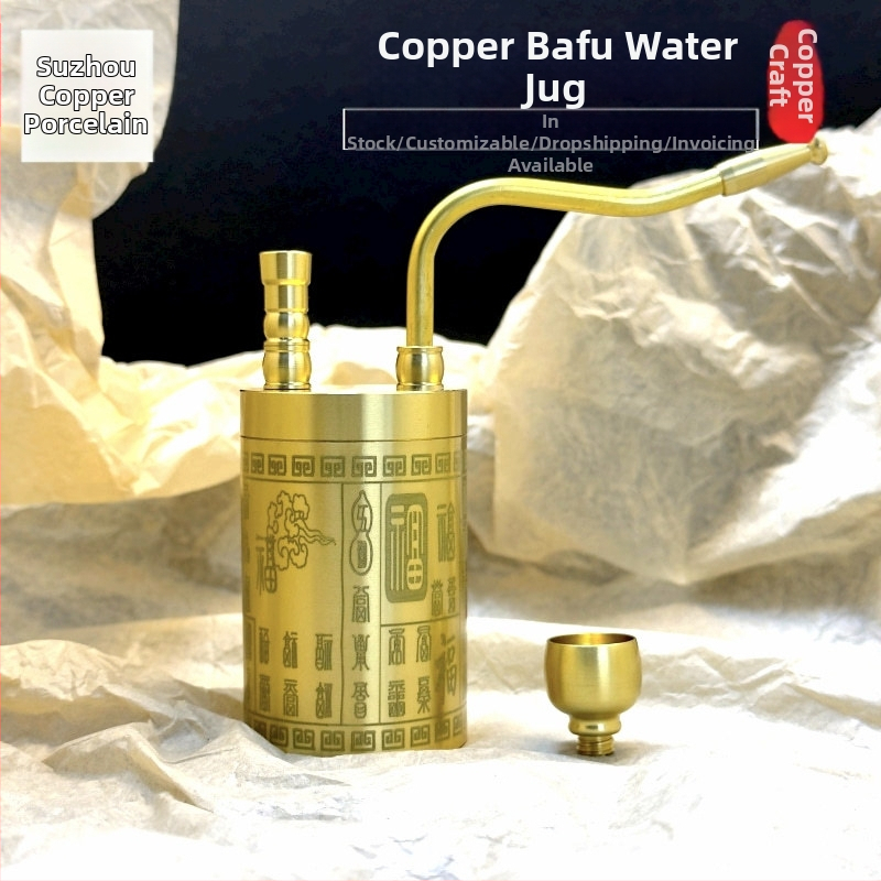 Bakrena vodena lula s filtracijom vode, višenamjenski dizajn; brend Copper Qianyi; stil Novi kineski stil