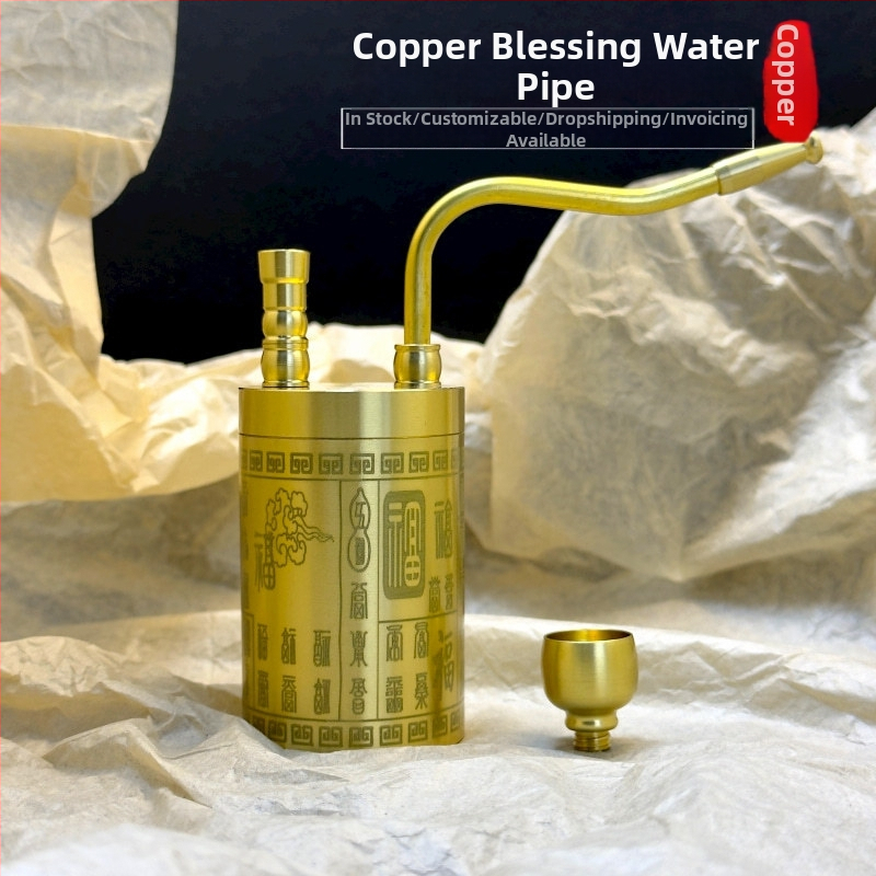 Bakrena vodena lula s filtracijom vode, višenamjenski dizajn; brend Copper Qianyi; stil Novi kineski stil