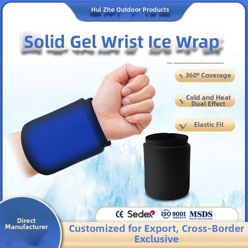 Леден пакет за китка, гелово съдържание, Lycra плат, 171.5 g, топлинно-охладително компресиране, персонализирана изработка