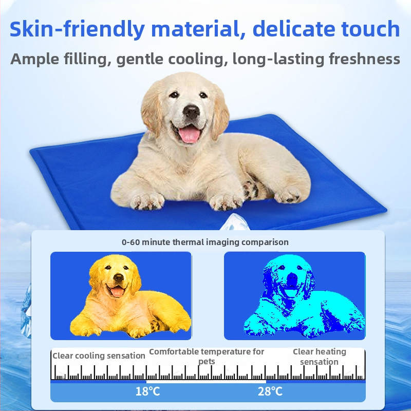 Kai Yan котешка охлаждаща подложка — преносима всесезонна водоустойчива PP подложка за вътрешна и външна употреба