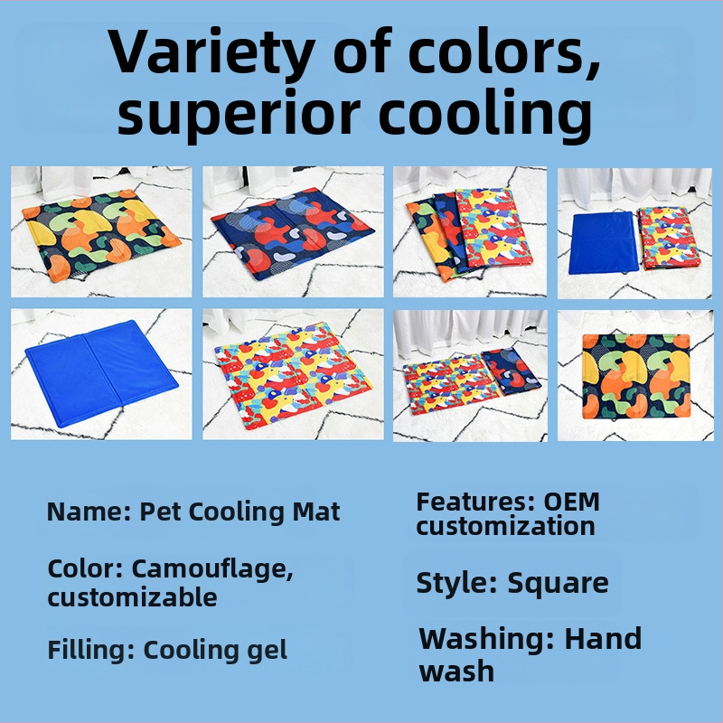 Kai Yan котешка охлаждаща подложка — преносима всесезонна водоустойчива PP подложка за вътрешна и външна употреба