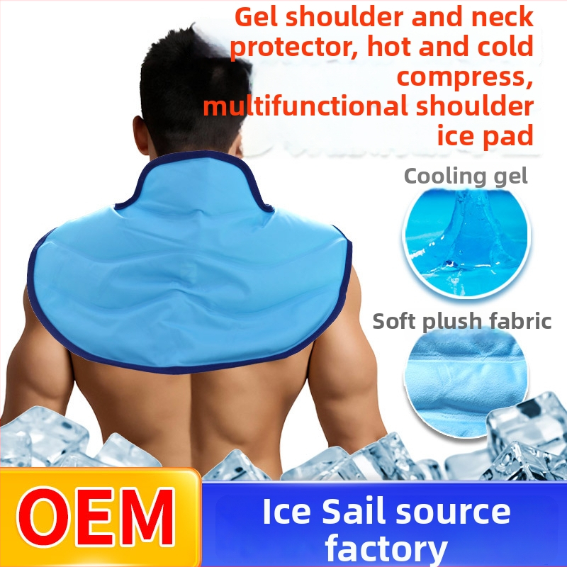 Ледена подложка за рамо с гел пълнеж, повторно използваема, за горещи и студени компреси, полиестерна материя