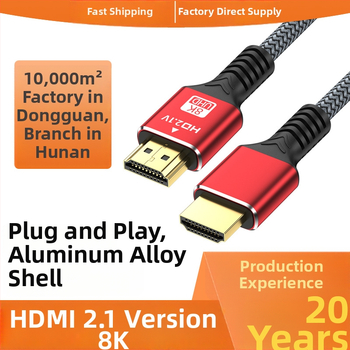 Καλώδιο HDMI 2.1 για 8K, μήκος 1,5 μ., αγώγιμος χαλκό-επενδυμένος ατσάλινος αγωγός, χρυσοπλατιωμένες συνδέσεις