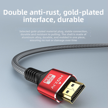 Καλώδιο HDMI 2.1 για 8K, μήκος 1,5 μ., αγώγιμος χαλκό-επενδυμένος ατσάλινος αγωγός, χρυσοπλατιωμένες συνδέσεις