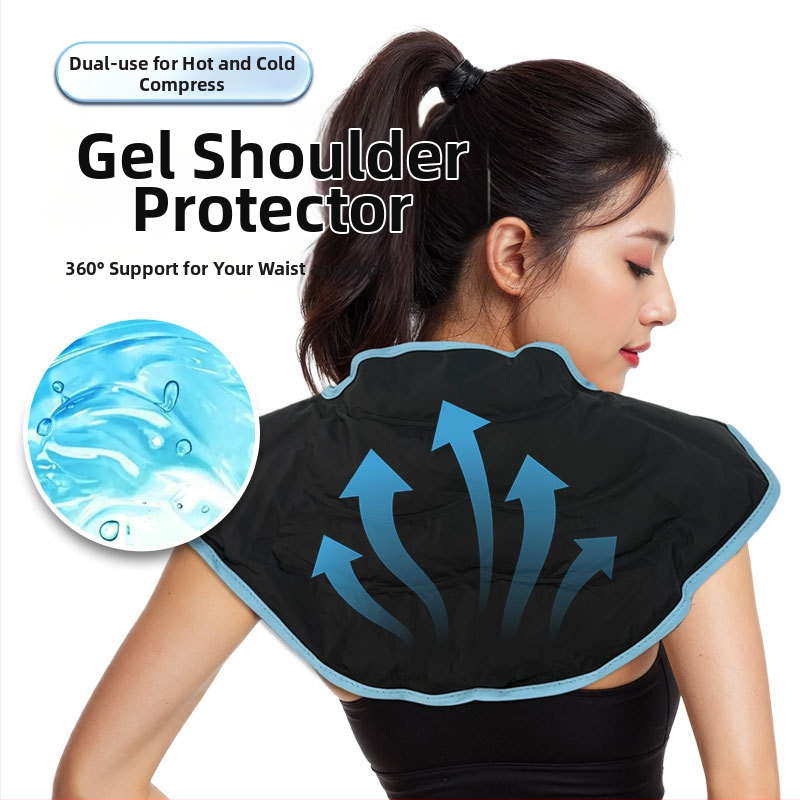 Ледена подложка с мек гел за топло- и студена терапия, найлонова тъкан, универсално приложение