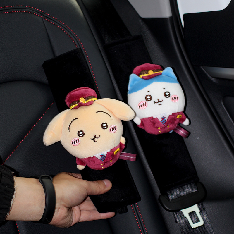 Usachi Cartoon Pokrivač Ramena Sigurnosnog Pasa za Auto, Poliester, 60 g, Crtani Stil, Unutarnja Dekoracija