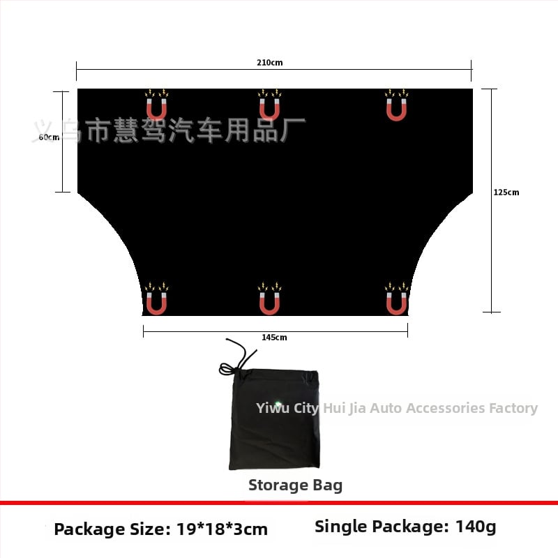 Universal κάλυμμα χιονιού για το πίσω παρμπρίζ αυτοκινήτου με μαγνητική τοποθέτηση, μινιμαλιστικός σχεδιασμός με ρίγες, 100 g