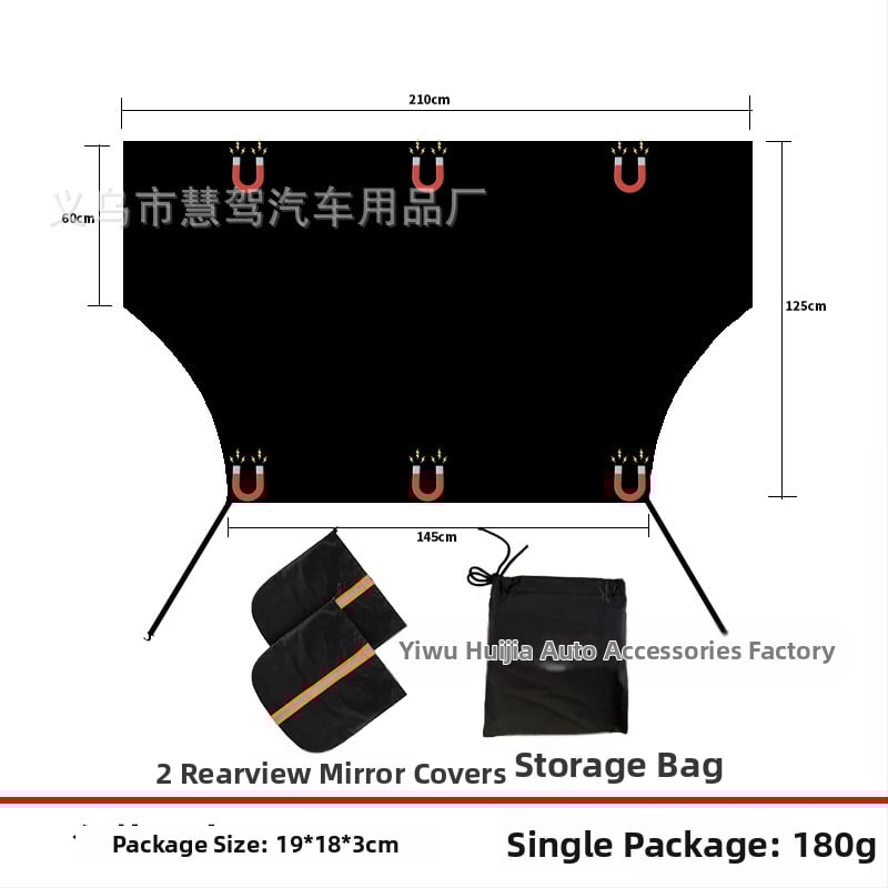 Universal κάλυμμα χιονιού για το πίσω παρμπρίζ αυτοκινήτου με μαγνητική τοποθέτηση, μινιμαλιστικός σχεδιασμός με ρίγες, 100 g