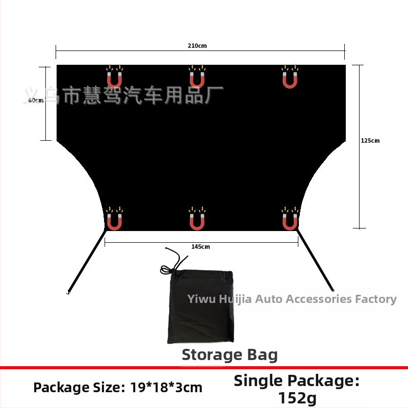 Universal κάλυμμα χιονιού για το πίσω παρμπρίζ αυτοκινήτου με μαγνητική τοποθέτηση, μινιμαλιστικός σχεδιασμός με ρίγες, 100 g