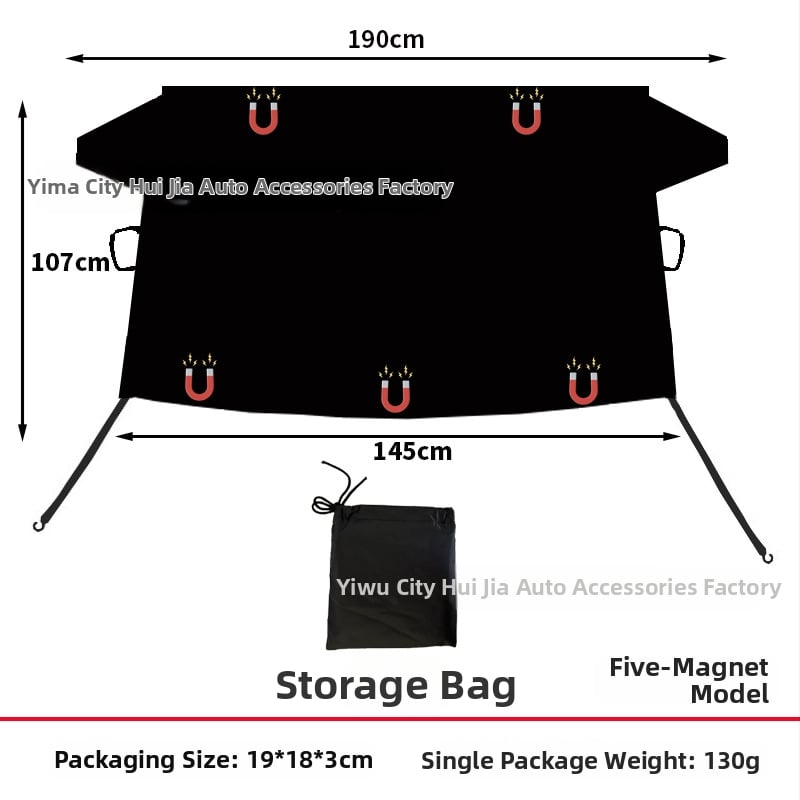 Universal κάλυμμα χιονιού για το πίσω παρμπρίζ αυτοκινήτου με μαγνητική τοποθέτηση, μινιμαλιστικός σχεδιασμός με ρίγες, 100 g