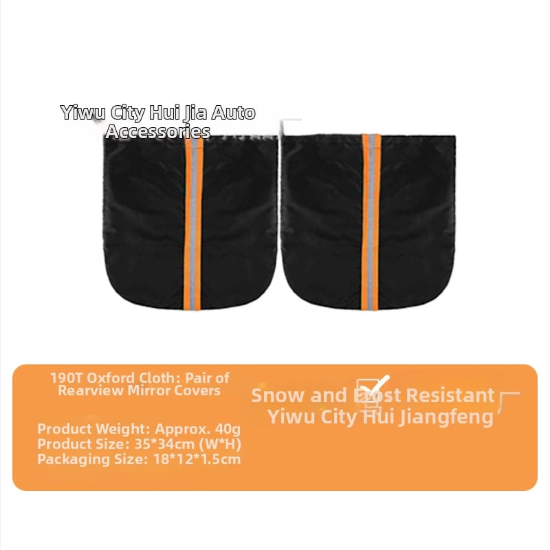 Universal κάλυμμα χιονιού για το πίσω παρμπρίζ αυτοκινήτου με μαγνητική τοποθέτηση, μινιμαλιστικός σχεδιασμός με ρίγες, 100 g