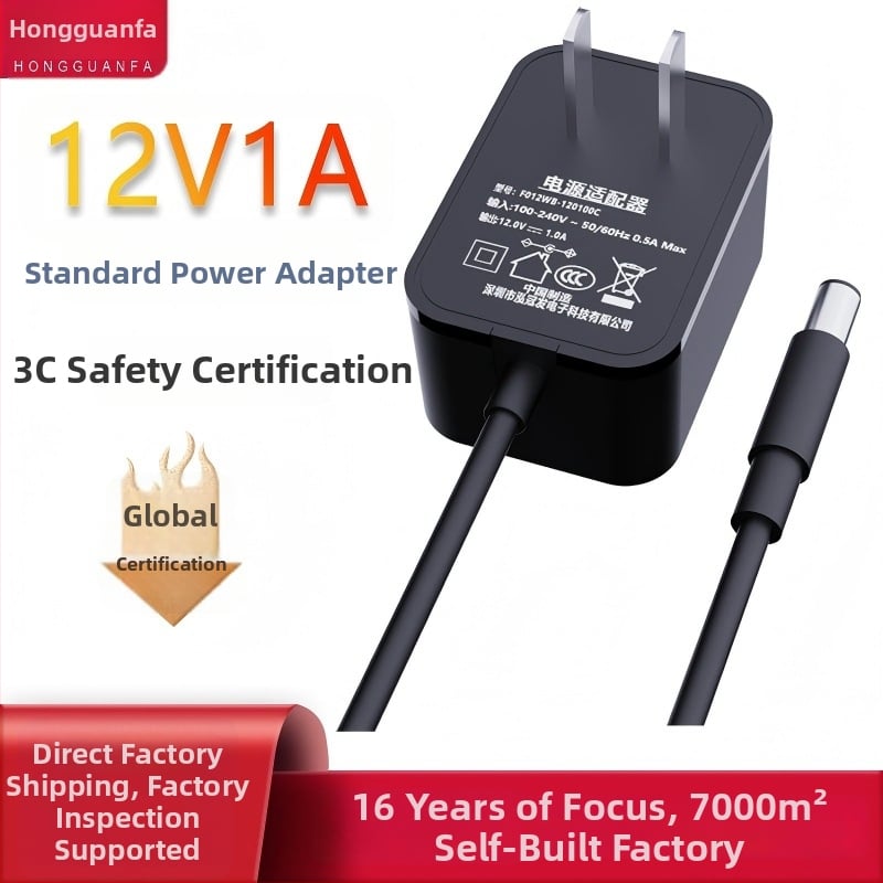 Napajanje 12V 1A, 3C certifikat, ulaz 100-240V, izlaz 12W, kompatibilno s lampom za nokte, stolnom lampom i set-top boxom