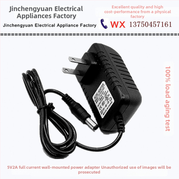 5V2A tápegység, kapcsolóüzemű, PWM és teljes híd, bemenet 100-240V, kimenet 5V/2A, 10W, DC csatlakozó 5,5 mm