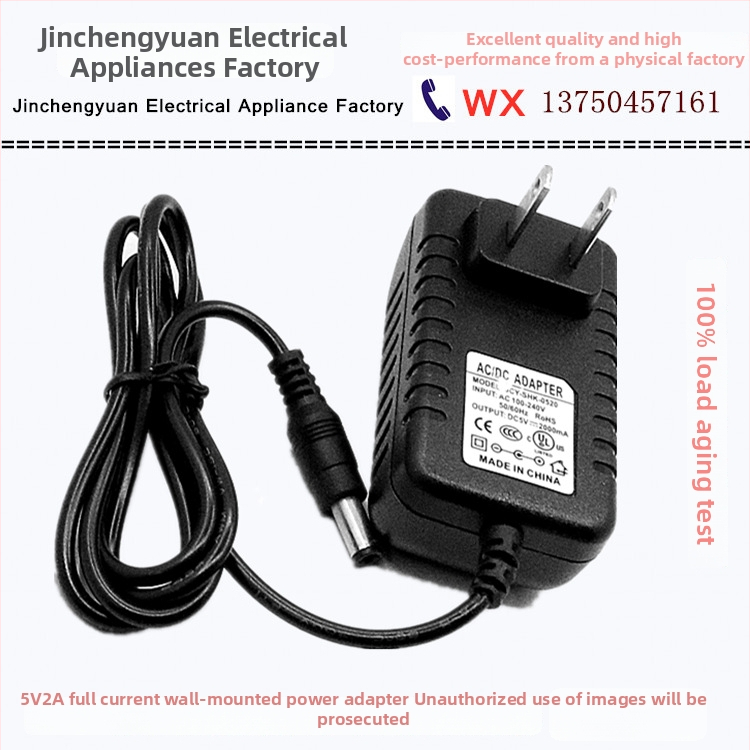 5V2A tápegység, kapcsolóüzemű, PWM és teljes híd, bemenet 100-240V, kimenet 5V/2A, 10W, DC csatlakozó 5,5 mm