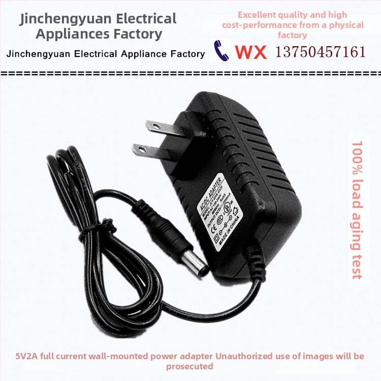 5V2A tápegység, kapcsolóüzemű, PWM és teljes híd, bemenet 100-240V, kimenet 5V/2A, 10W, DC csatlakozó 5,5 mm