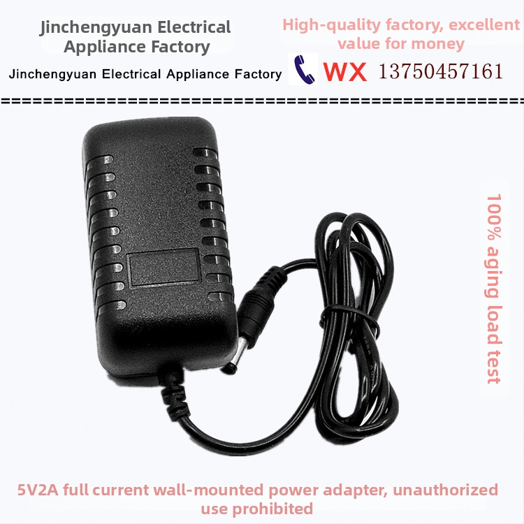 5V2A tápegység, kapcsolóüzemű, PWM és teljes híd, bemenet 100-240V, kimenet 5V/2A, 10W, DC csatlakozó 5,5 mm