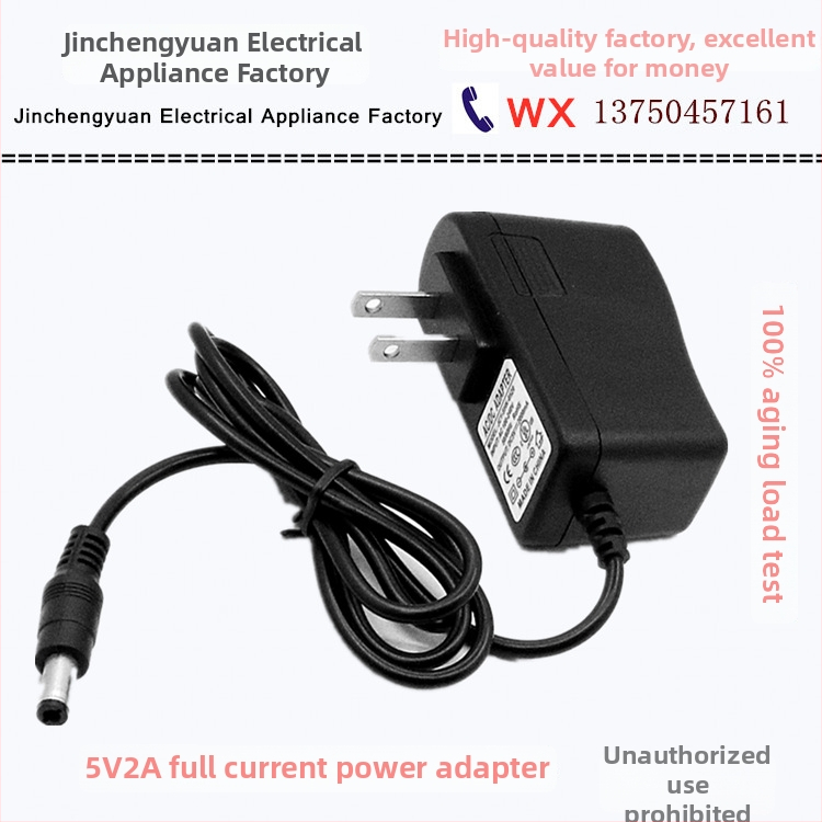 5V2A tápegység, kapcsolóüzemű, PWM és teljes híd, bemenet 100-240V, kimenet 5V/2A, 10W, DC csatlakozó 5,5 mm