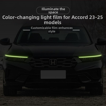 Филм за смяна на цвета на фаровете за Honda Accord 2023-2025, декоративна лепенка за дневни светлини.