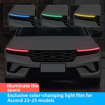 Филм за смяна на цвета на фаровете за Honda Accord 2023-2025, декоративна лепенка за дневни светлини.