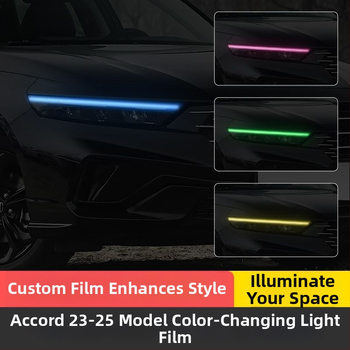 Филм за смяна на цвета на фаровете за Honda Accord 2023-2025, декоративна лепенка за дневни светлини.