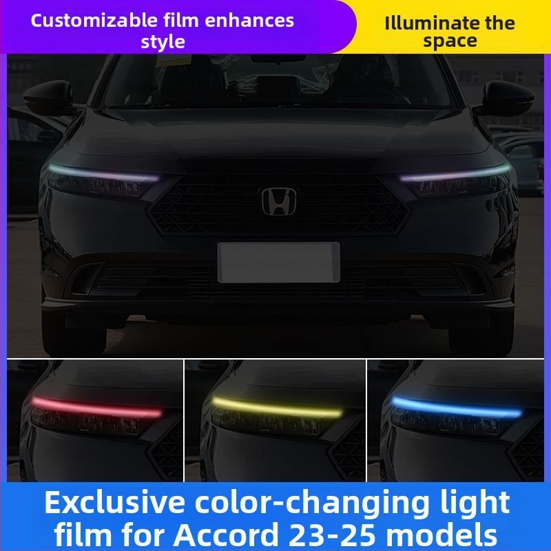 Филм за смяна на цвета на фаровете за Honda Accord 2023-2025, декоративна лепенка за дневни светлини.