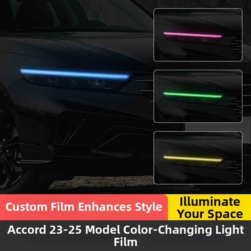 Филм за смяна на цвета на фаровете за Honda Accord 2023-2025, декоративна лепенка за дневни светлини.