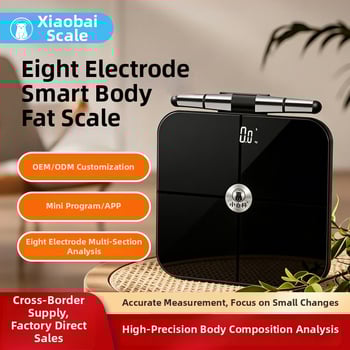 Ζυγός μέτρησης λίπους με οκτώ ηλεκτρόδια, Bluetooth, LED οθόνη, χωρητικότητα 180 kg, γυαλί θερμικής επεξεργασίας + ABS