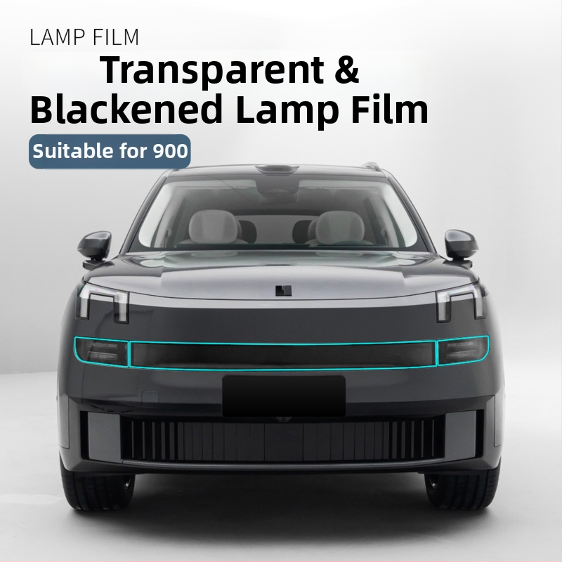 Филм за фарове за Lynk & Co 900, TPU материал, DRL филм, прозрачен